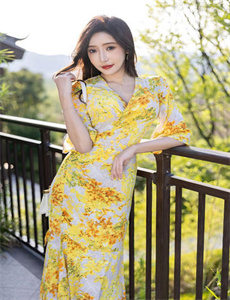 特殊身份